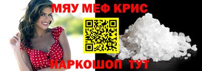 герыч Кандалакша