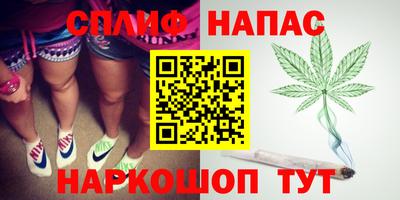 метамфетамин Кингисепп