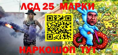mix Канаш