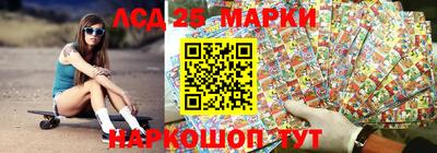 мескалин Кимры