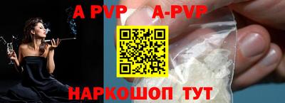мескалин Кимры