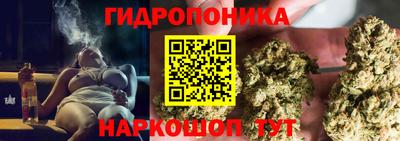 mix Канаш