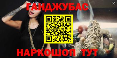 мескалин Кимры