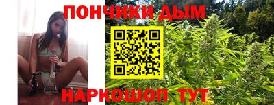 мескалин Кимры