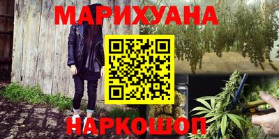 метамфетамин Кингисепп