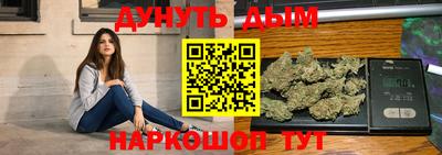 метамфетамин Кингисепп