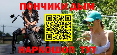 мескалин Кимры