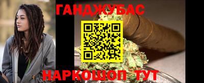 мескалин Кимры