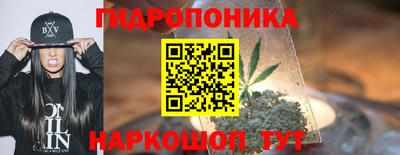 метамфетамин Кингисепп