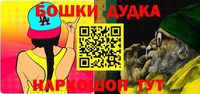 мескалин Кимры