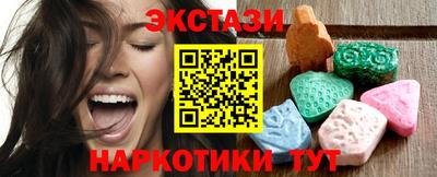 метамфетамин Кингисепп
