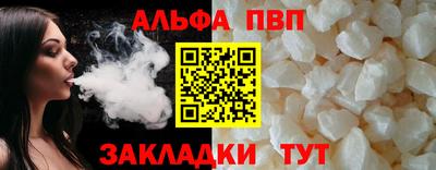 мескалин Кимры