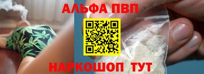 метамфетамин Кингисепп