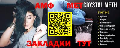 мескалин Кимры