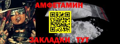 mix Канаш