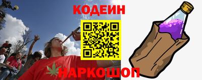 метамфетамин Кингисепп