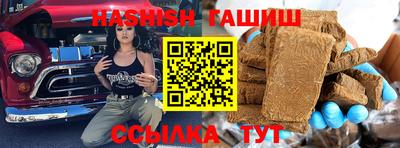 мескалин Кимры